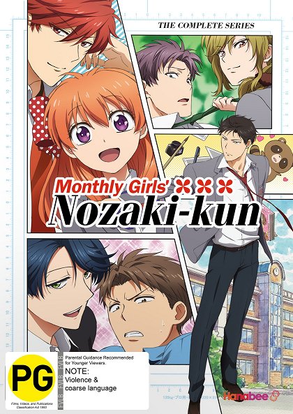 Gekkan šódžo Nozaki-kun