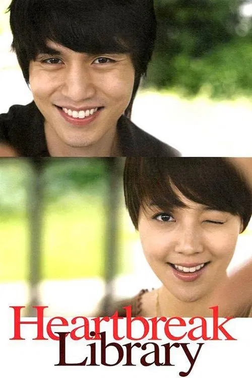 Geu namjaui chaek 198 jjok