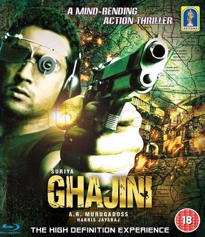 Ghajini