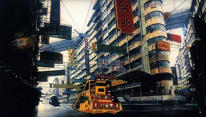 Ghost in the Shell