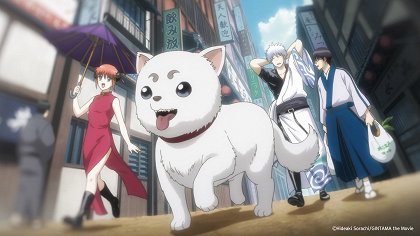 Gintama The Final
