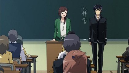 Gomannin no hitodžiči