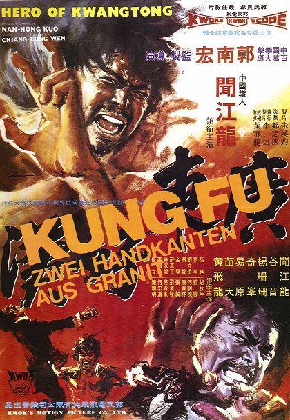 Guangdong hao han
