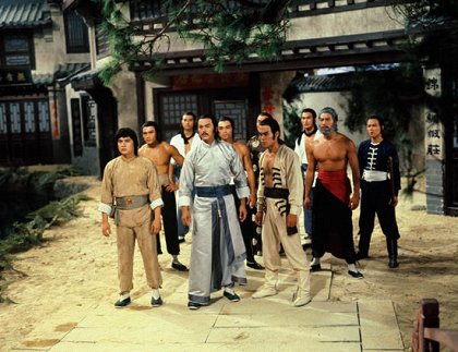 Guangdong shi hu xing yi wu xi