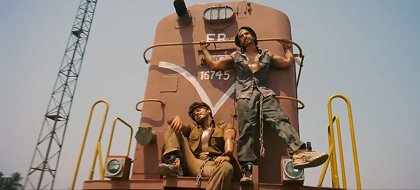 Gunday