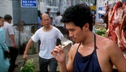 Guo chan Ling Ling Qi