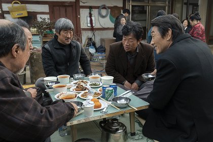 Gyeolbaek
