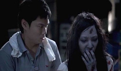 Ha phraeng