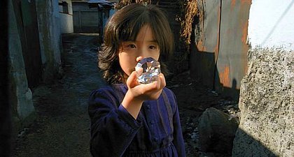 Haebuhak gyosil