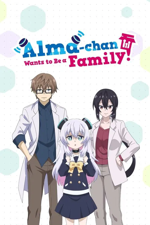 Hajimemashite
