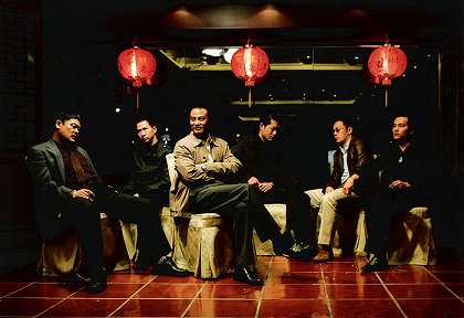 Hak se wui yi wo wai kwai
