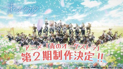Hamon