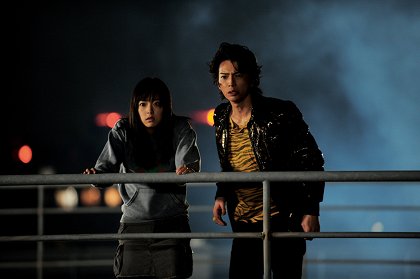 Hana jori dango: Fainaru