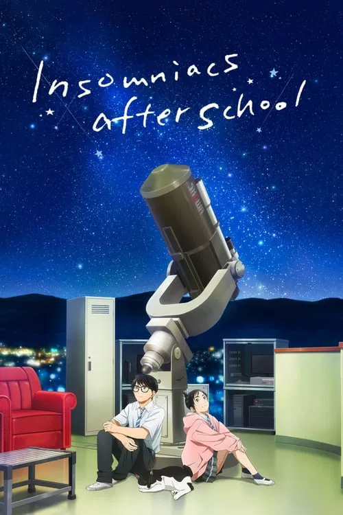 Hanabiboši