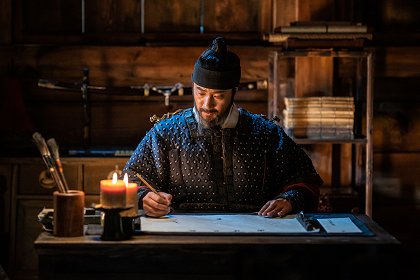 Hansan: yongeui chulhyeon