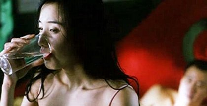 Hao qi hai xi mao