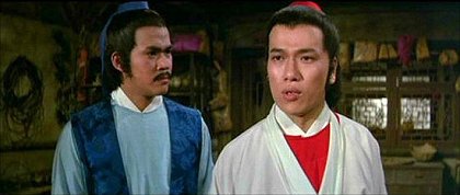 Hao xia