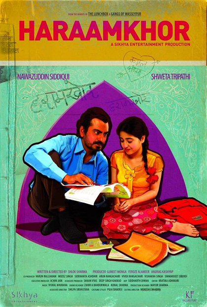 Haraamkhor