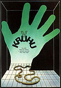 Harmloser Anfang