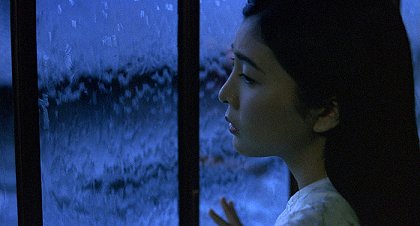 Haru no yuki