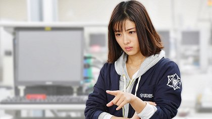 Harukanaru Wagaja