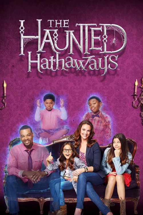 Haunted Rapper