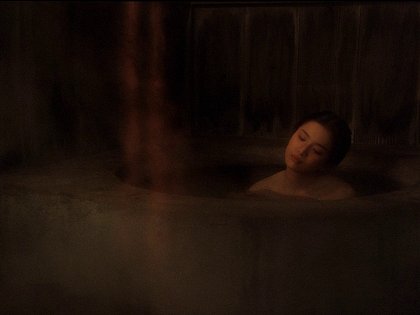 Hausu