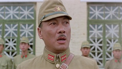 Hei tai yang 731 si wang lie che
