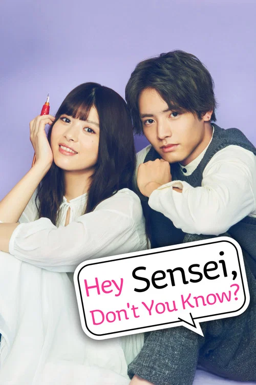 Hey Sensei Don't You Know