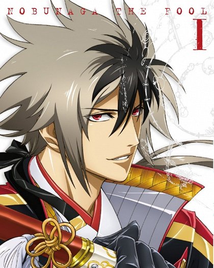 Higió