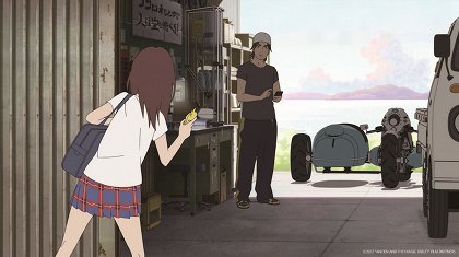 Hirune-hime: Širanai wataši no monogatari