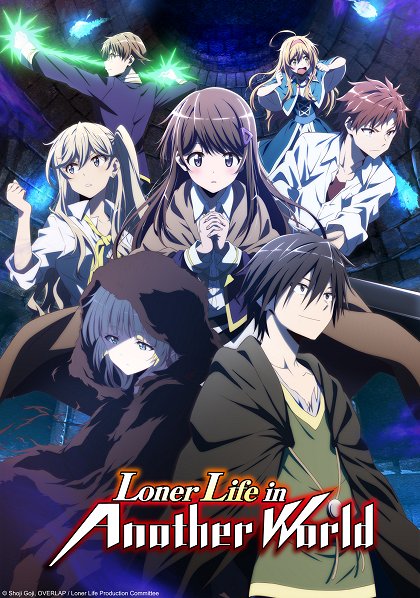 Hitoribočči no isekai kórjaku