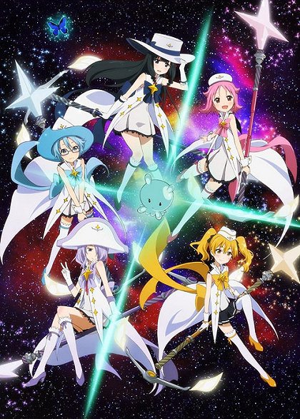 Hókago no Pleiades
