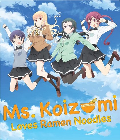 Hokkjoku / Ko-Ko-Ko-Ko-Koizumi-san