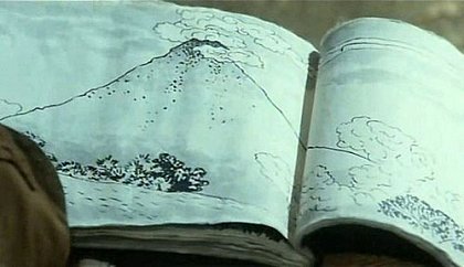 Hokusai manga