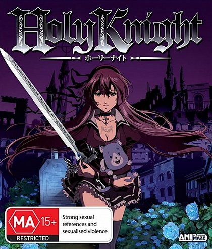 Holy Knight