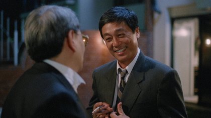 Hong fen zhi zun
