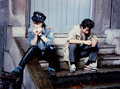 Hoshikuzu kyôdai no densetsu