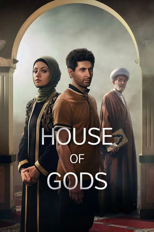 House Of Gods