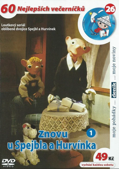 Hurvínek hlavou rodiny
