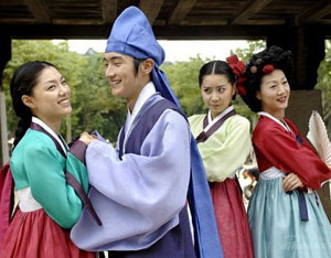 Hyangdanjeon