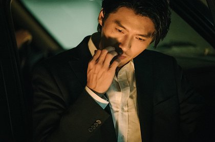 Hyeobsang