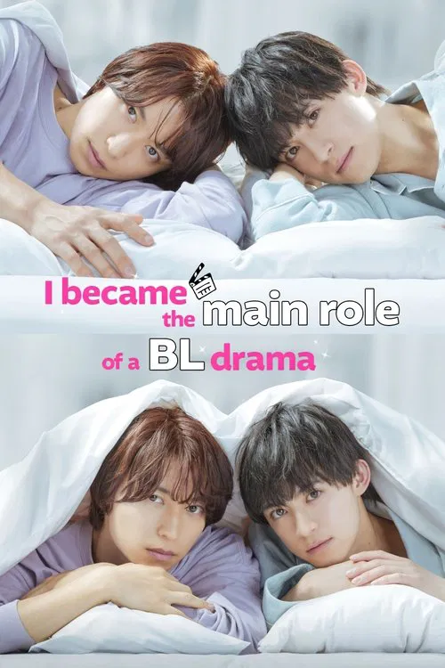 I Became The Main Role Of A Bl Drama