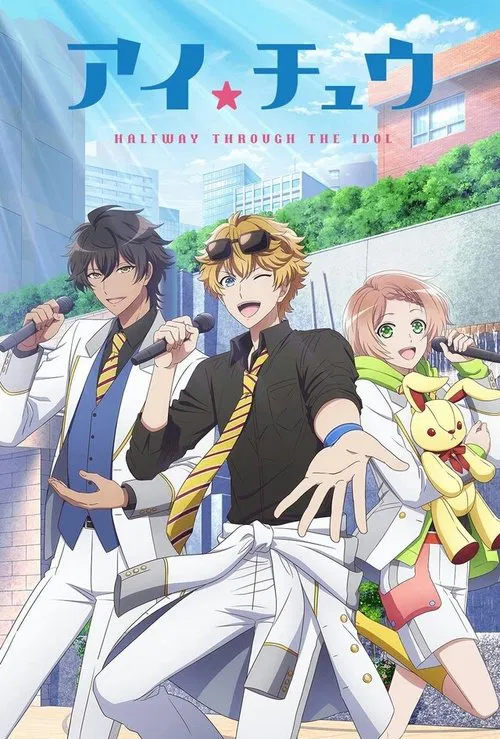 I★chu Halfway Through The Idol