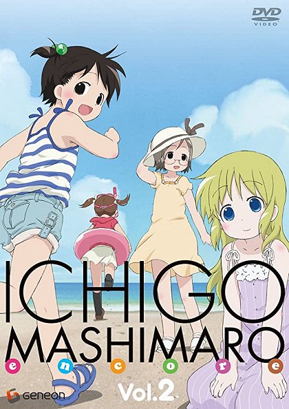 Ichigo Mashimaro Encore
