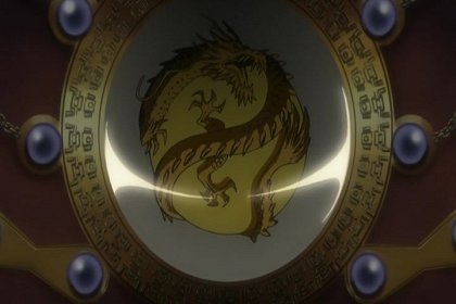 Ikkitósen: Dragon Destiny