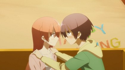 Ikuseisó no hate no hate
