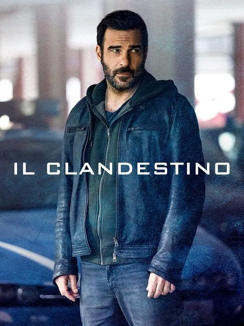 Il processo