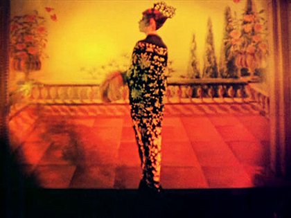 Inauguration of the Pleasure Dome