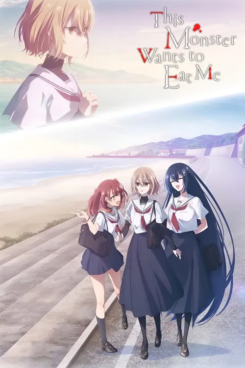 Inori o Komete